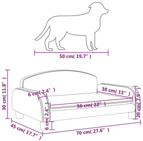 ΚΡΕΒΑΤΙ ΣΚΥΛΟΥ ΚΡΕΜ 70 X 45 X 30 ΕΚ. ΑΠΟ ΣΥΝΘΕΤΙΚΟ ΔΕΡΜΑ 171966