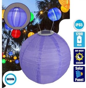 Ηλιακό Φωτιστικό Φαναράκι IP65 Υφασμάτινο LED 1W Globostar 71597 Μωβ