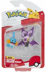 Κούκλα μωρού Jazwares