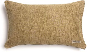 Διακοσμητική μαξιλαροθήκη Aslanis Home Ismaros-Ladi-Mpez-45 x 45 εκ.