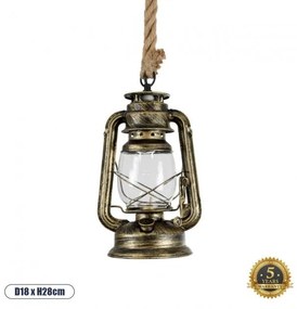 Vintage Κρεμαστό Φωτιστικό Οροφής Μονόφωτο 01705 GloboStar 01705 Χρυσό