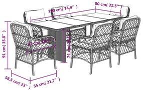 Σετ Τραπεζαρίας Κήπου 7 τεμ. Καφέ Συνθετικό Ρατάν με Μαξιλάρια - Καφέ