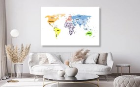 Εικόνα στο φελλό του αρχικού παγκόσμιου χάρτη
