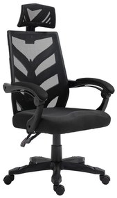 WOODWELL BF2980 Πολυθρόνα Γραφείου Διευθυντή, Mesh Μαύρο 60x66x111/121cm ΕΟ605,1