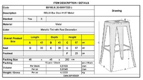 RELIX ΣΚΑΜΠΟ BAR-PRO H.67CM, ΜΕΤΑΛΛΟ ΒΑΦΗ ΣΕ ΑΠΟΧΡΩΣΗ METAL ΜΕ ΔΙΑΚΟΣΜΗΤΙΚΗ ΣΚΟΥΡΙΑ