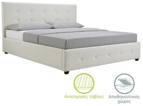 Κρεβάτι Roi διπλό 160x200 PU λευκό ματ + αποθηκευτικό χώρο 172x218x109 εκ.