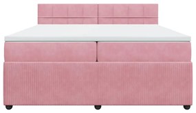 ΚΡΕΒΑΤΙ BOXSPRING ΜΕ ΣΤΡΩΜΑ ΡΟΖ 200X200 ΕΚ. ΒΕΛΟΥΔΙΝΟ 3287835