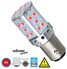 GloboStar® 81243 Λάμπα Αυτοκίνητου 1157 - BAY15D - P21/5W 2nd Generation Can-Bus Extreme Series LED 35 SMD 3030 17W 2040lm 360° DC 12V IP20 Κόκκινο