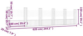 ΣΥΡΜΑΤΟΚΙΒΩΤΙΟ ΣΕ U ΣΧΗΜΑ ΜΕ 6 ΣΤΥΛΟΥΣ 620X20X150 ΕΚ ΣΙΔΕΡΕΝΙΟ 151286