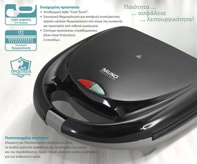 BRUNO τοστιέρα BRN-0167, 2 θέσεων, 800W, αντικολλητικές πλάκες, μαύρη