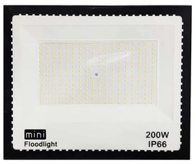 Προβολέας 50-150W - Mini floodlight 50-150W