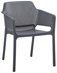 ΠΟΛΥΘΡΟΝΑ ΠΟΛΥΠΡΟΠΥΛΕΝΙΟΥ JOHN ΓΚΡΙ 59x46x79Υεκ. 59x46x79 εκ.