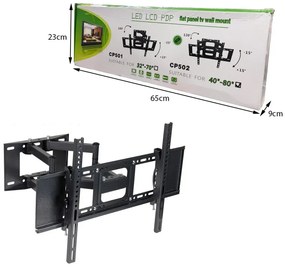 Βάση Τηλεόρασης για 40&quot;-80&quot; CP502- Flat panel tv wall mount