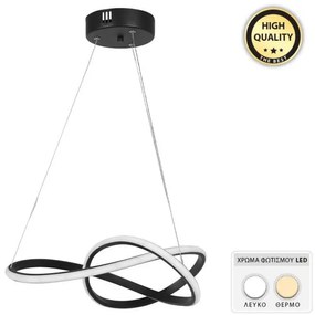 Κρεμαστό Φωτιστικό Οροφής LED Luciano Megapap 47x40x60εκ-GP030-0070,1-Μαύρο GP030-0070,1