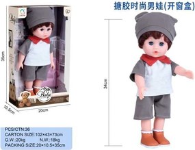 Κούκλα με αξεσουάρ - H04-27 - 34cm - 917460