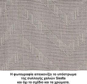 Χαλί (133x190) Tzikas Carpets Siesta 00148-230