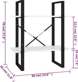 vidaXL Βιβλιοθήκη με 2 Ράφια Λευκή 60 x 30 x 70 εκ. από Επεξ. Ξύλο