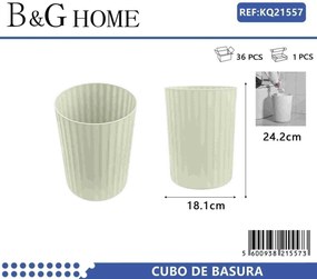 Κάδος απορριμμάτων μπάνιου πλαστικός - Beige - 21557