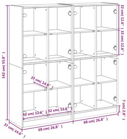 ΒΙΒΛΙΟΘΗΚΗ ΜΕ ΠΟΡΤΕΣ ΚΑΠΝΙΣΤΗ ΔΡΥΣ 136X37X142 ΕΚ. ΕΠΕΞ. ΞΥΛΟ 3206521