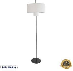 02228 GloboStar® MARIGOLD 02228 Μοντέρνο Επιδαπέδιο Φωτιστικό Τρίφωτο 3 x E27 IP20 Μαύρο Αλουμίνιο με Λευκό Ύφασμα - Μ46 x Π46 x Υ160cm