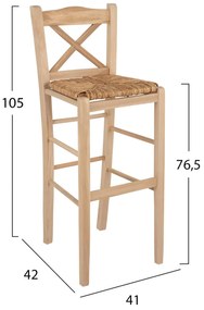 Σκαμπό ξύλινο Lucius χιαστή άβαφες με ψάθα