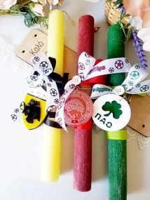 Τύπου Αεκ Αρωματική λαμπάδα ν.2 - Σετ Λαμπάδα και Αυγό