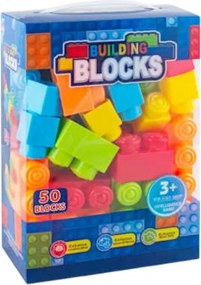 Σετ κατασκευών DIY με τουβλάκια - 558-27 - 50pcs - 917508