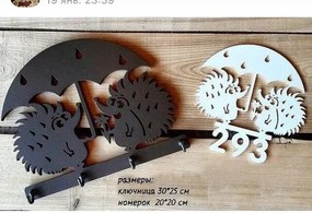 Intra απο ξύλο plywood 3mm-4mm πάχος - Κρεμάστρα κλειδιού Hedgehog Δίασταση 30x30 cm Intraeaxys-eoxlxwxo