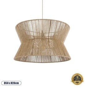 BISBEE 02204 Boho Κρεμαστό Φωτιστικό Πλέγμα Μονόφωτο 1 x E27 IP20 Μπεζ Σχοινί-Μ50 x Π50 x Υ28cm Globostar 02204 Μπεζ