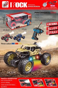 Τηλεκατευθυνόμενο αυτοκίνητο Τζιπ με ψεκασμό - 888-P8 - 1:18 - 917527