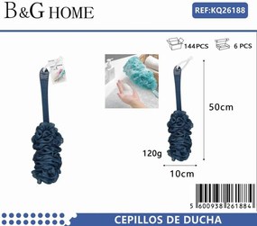 Σφουγγάρια μπάνιου δίχτυ σε σετ 6Χ - Blue - 26188