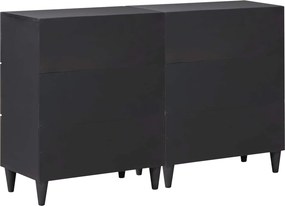 vidaXL Ντουλάπες Αποθήκευσης 2 τμχ. 120 x 33 x 75 εκ Πολύχρωμο