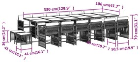 Σετ Τραπεζαρίας Κήπου 17 τεμ. Μπεζ Συνθετικό Ρατάν με Μαξιλάρια - Μπεζ