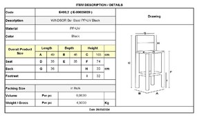 WINDSOR ΣΚΑΜΠΟ BAR, PP ΜΑΥΡΟ UV PROTECTION