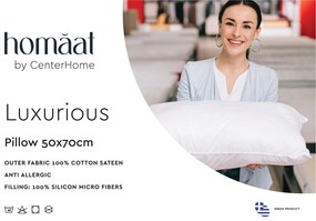 Μαξιλάρι ύπνου Homaat Luxurious