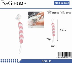 Σφουγγάρια μπάνιου δίχτυ σε σετ 6Χ - Pink - 24972