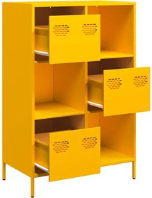 vidaXL Ντουλάπι Μουσταρδί 68x39x103,5 εκ. από Ατσάλι