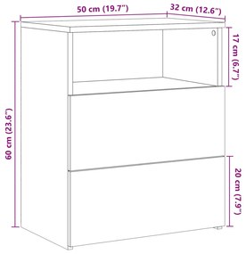 ΚΟΜΟΔΙΝΟ ΑΡΤΙΣΙΑΝΗ ΔΡΥΣ 50X32X60 ΕΚ. ΑΠΟ ΕΠΕΞΕΡΓΑΣΜΕΝΟ ΞΥΛΟ 856566