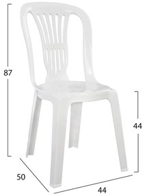 Καρέκλα C11423 ΒΙΕΝΝΗΣ Πλαστική Λευκή 44x50x87 εκ. 44x50x87 εκ.