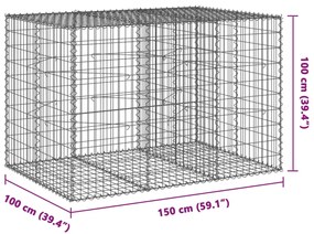 ΣΥΡΜΑΤΟΚΙΒΩΤΙΟ ΜΕ ΚΑΛΥΜΜΑ 150X100X100ΕΚ ΑΠΟ ΓΑΛΒΑΝΙΣΜΕΝΟ ΧΑΛΥΒΑ 3295191