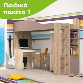 Παιδικό πακέτο 1 DIOMMI 11-001 DIOMMI-11-001