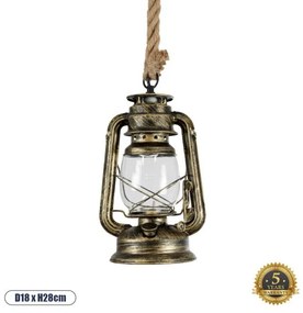 Vintage Κρεμαστό Φωτιστικό Οροφής Μονόφωτο 01705 GloboStar-1705-Χρυσό 1705