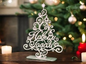 Σετ των 3 Intra απο ξύλο plywood 3mm-4mm πάχος – Στάση Χριστουγεννιάτικου Δέντρου 20x20 cm INTRAVECTRY-MY542701