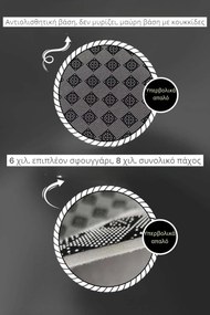 Stewehome Σετ Καθιστικού Πολυτελείας Elvin 100x100 cm