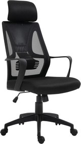 BF2950W Πολυθρόνα Γραφείου Διευθυντή, Mesh Μαύρο   1τμχ