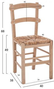 Καρέκλα GENTRY C10370.02 Καφενείου Καρφωτή με Ψάθα Άβαφη 40.5x41.5x88 εκ.
