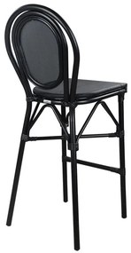 ΣΚΑΜΠΟ ΑΛΟΥΜΙΝΙΟΥ AZARIA HM5060 BAMBOO LOOK ΜΑΥΡΟ ΜΕ TEXTLINE 44x52x115Υεκ.