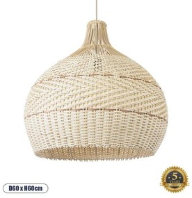 Boho Κρεμαστό Φωτιστικό Οροφής Μονόφωτο 01951 GloboStar-1951-Μπεζ 1951