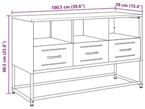 ΈΠΙΠΛΟ ΤΗΛΕΟΡΑΣΗΣ ΛΕΥΚΟ 100,5X39X60,5 ΕΚ. ΑΠΟ ΑΤΣΑΛΙ 846547