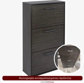 Παπουτσοθήκη Millis-Βέγγε